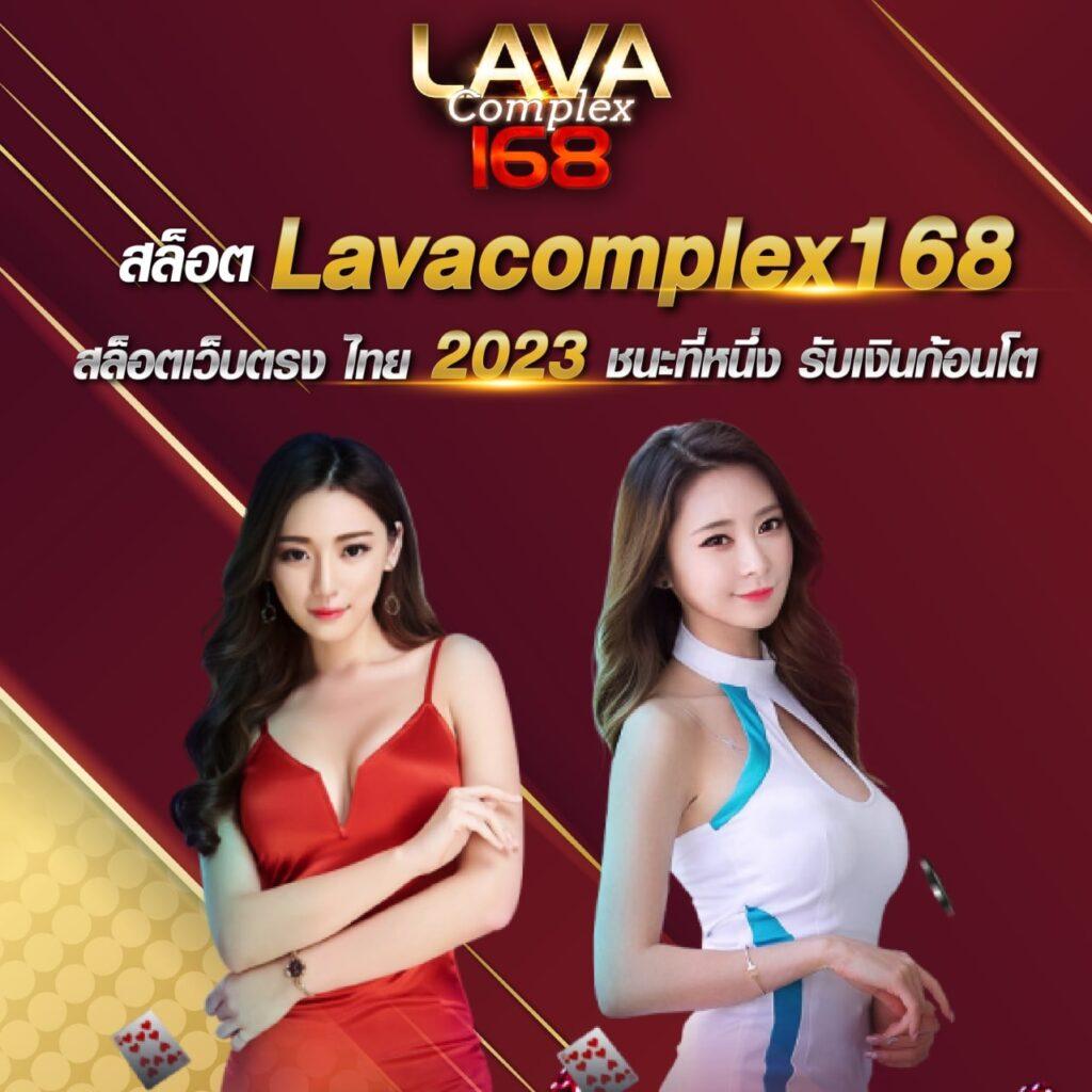 เว็บ168สล็อต คาสิโนอันดับหนึ่ง บริการรวดเร็ว จ่ายจริง 50+ เกมมันส์