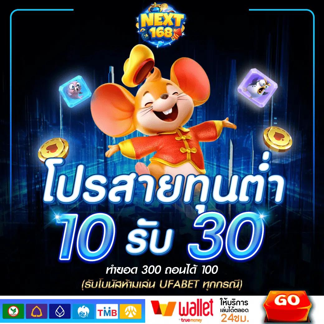 เว็บ365kub คาสิโนออนไลน์อันดับ1 รวมการเดิมพันทันสมัยและปลอดภัย
