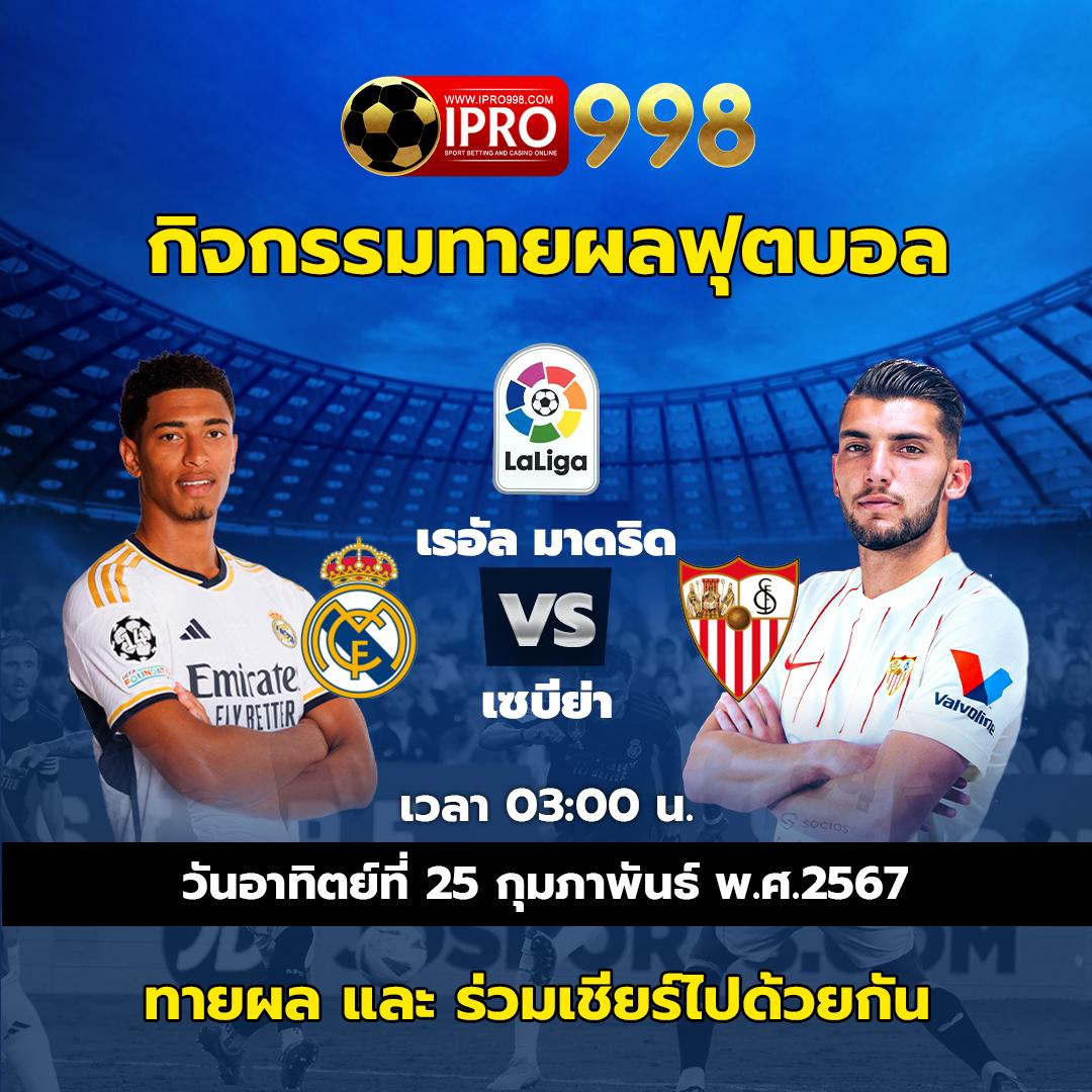 เว็บ789 เว็บคาสิโนออนไลน์กราฟิกสุดแจ๋วมาแรง ปี 2024