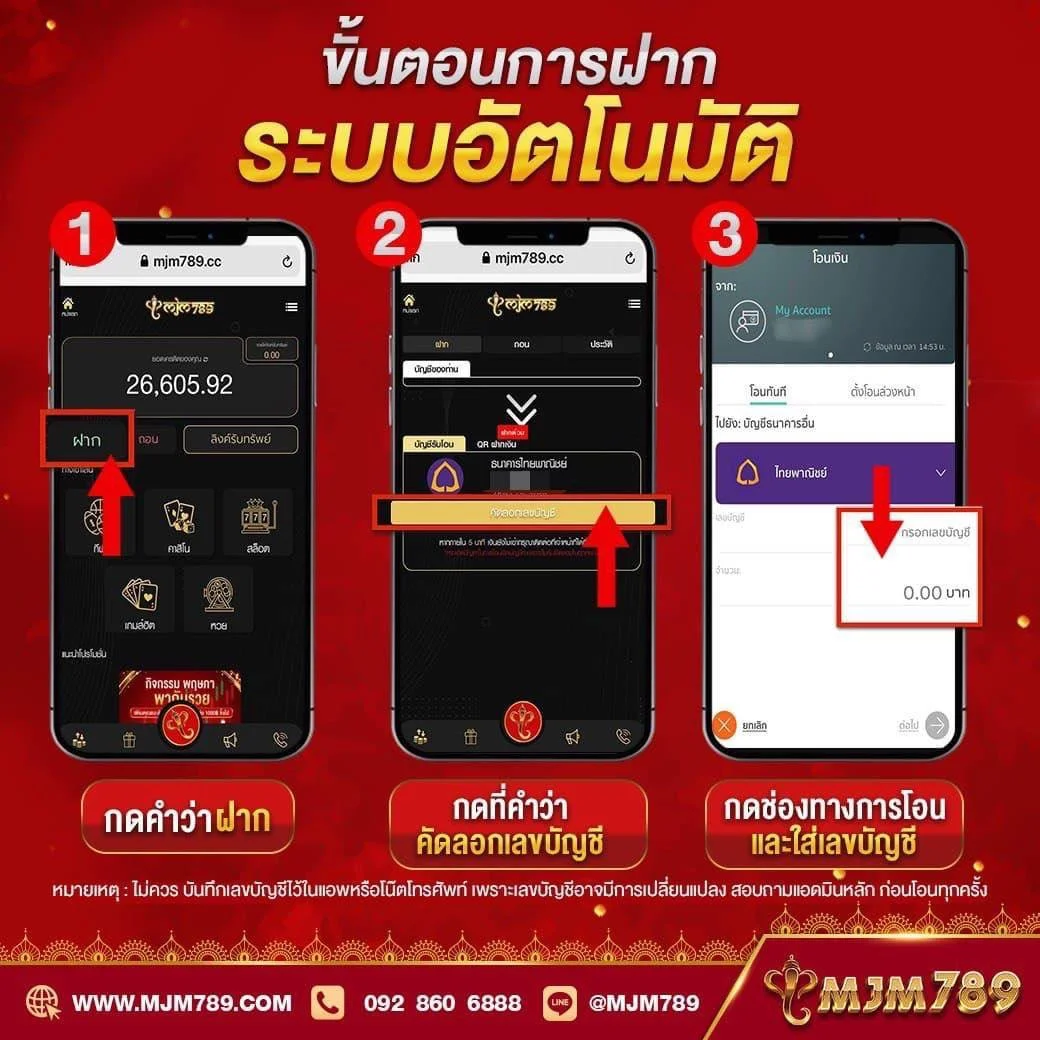 เว็บ8282 คาสิโนออนไลน์ สมัครง่าย เล่นได้ไม่มีขั้นต่ำ ล่าสุด2024
