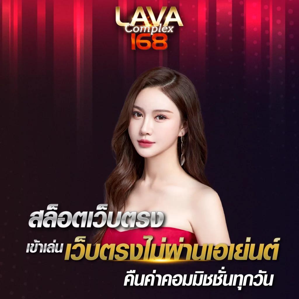 เว็บ 888 สล็อต รวมเกมสล็อตแตกง่าย สมัครง่าย ได้เงินจริงล่าสุด