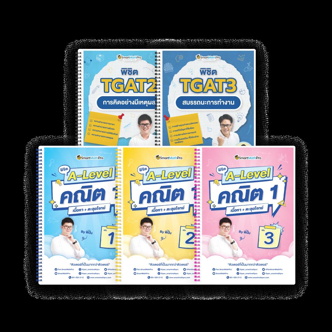 เว็บ slot คาสิโนชั้นนำ ระบบออโต้ โบนัสแตกง่ายที่สุดในไทย