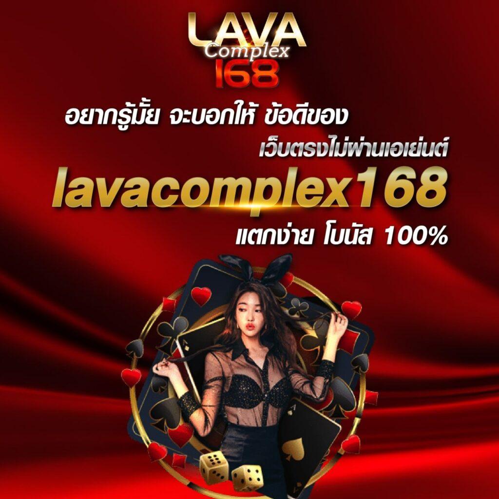 เว็บ u31 คาสิโนอันดับ1 เดิมพันง่าย ได้เงินจริง 2024