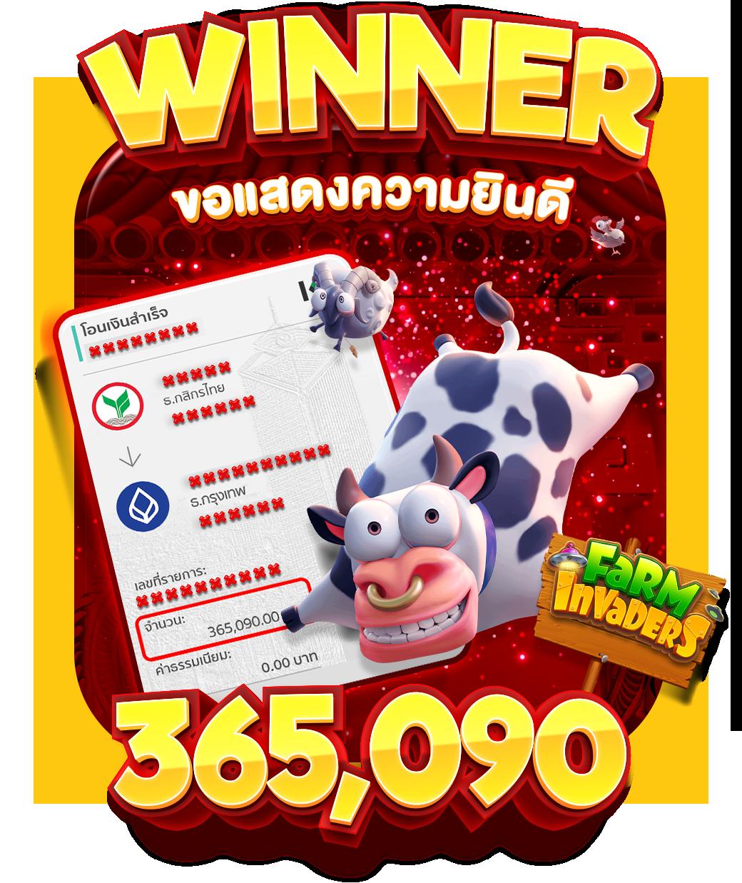 เว็บ ตรง สล็อต pg รวมเกมสล็อตใหม่ล่าสุด มาตรฐานระดับแนวหน้า