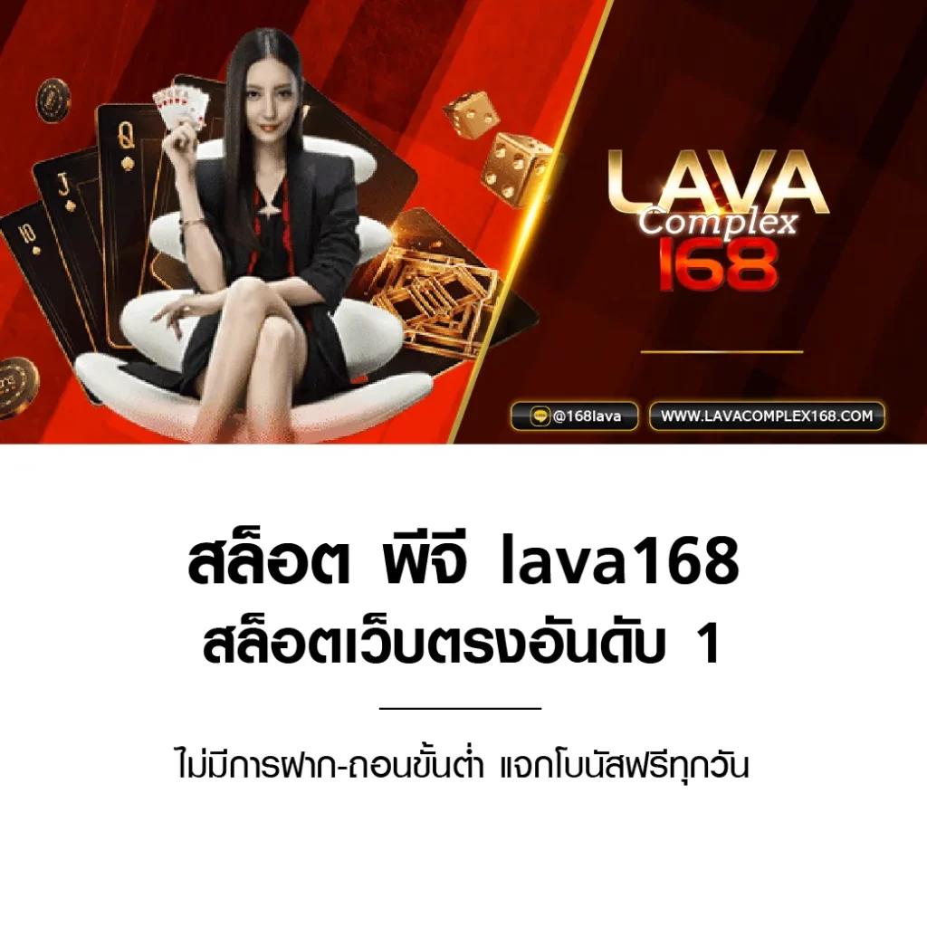 เว็บ พนัน ออนไลน์ คอยให้บริการเกมครบครัน ระบบทันสมัย พร้อมโปรโมชั่นสุดคุ้ม