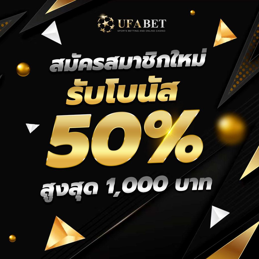 เว็บ รวยเข้าสู่ระบบ เล่นเกมคาสิโนอันดับ 1 พร้อมโปรโมชั่นสุดคุ้ม