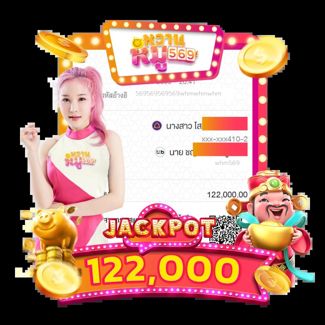 เว็บ สล็อต 666 คาสิโนออนไลน์ เว็บตรง แตกง่าย รวมเกมฮิต 2024