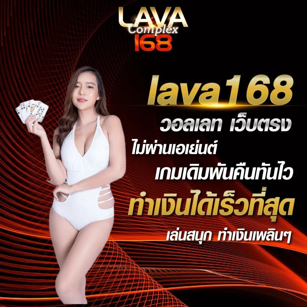 เว็บ สล็อต 888 คาสิโนออนไลน์ยอดนิยมอันดับหนึ่งในประเทศไทย