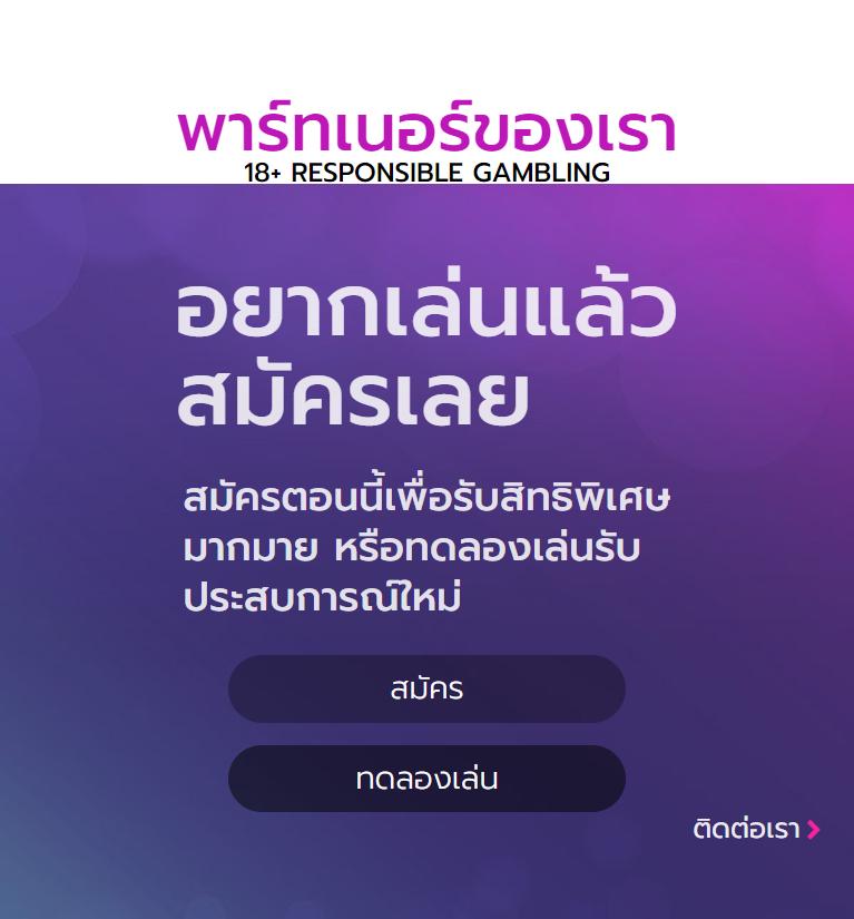 เว็บ สล็อต pg เว็บ ตรง เล่นง่าย จบไว ถอนเงินได้จริง