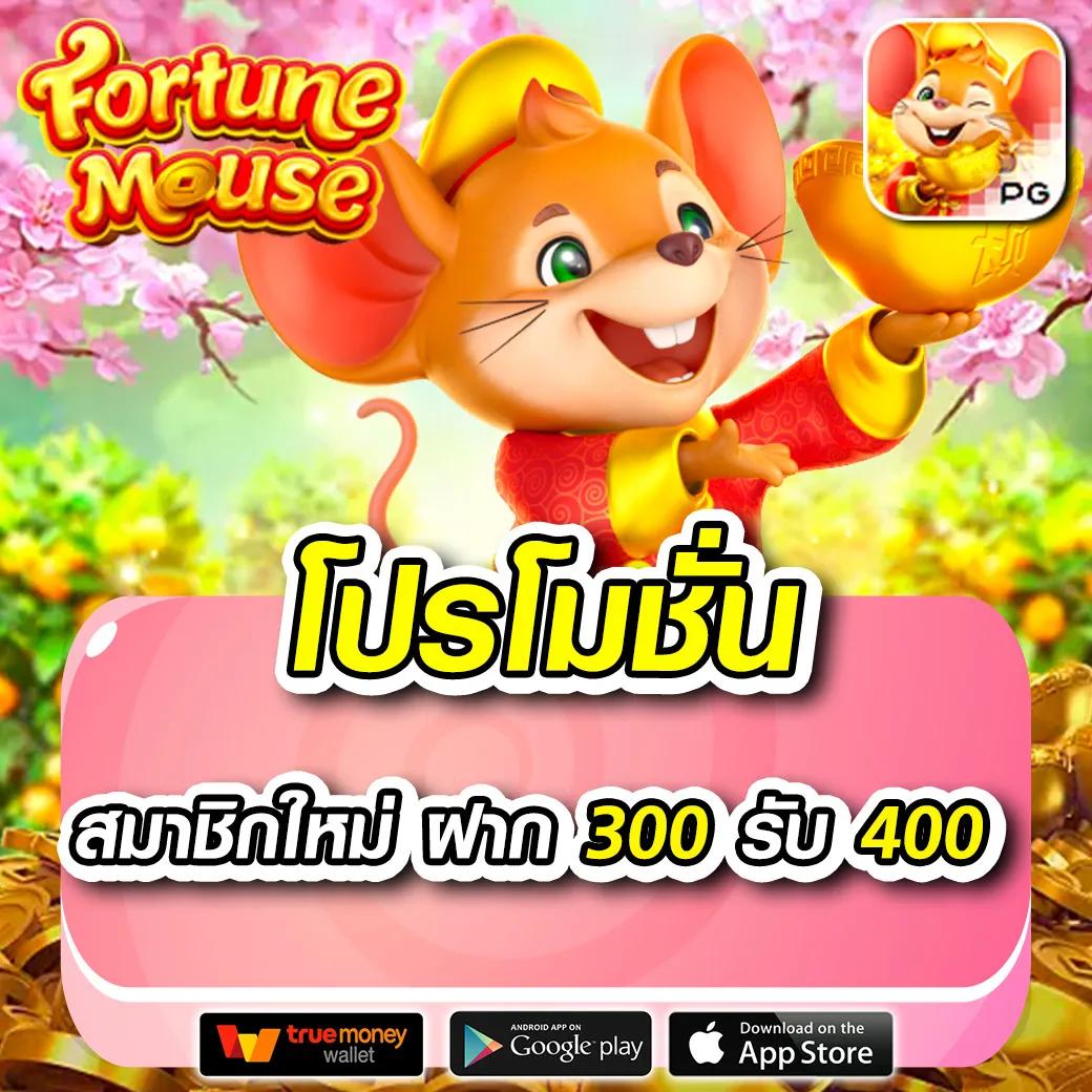 เว็บ สล็อต เว็บ ตรง มั่นคงปลอดภัย พร้อมทางเข้าใหม่ล่าสุด