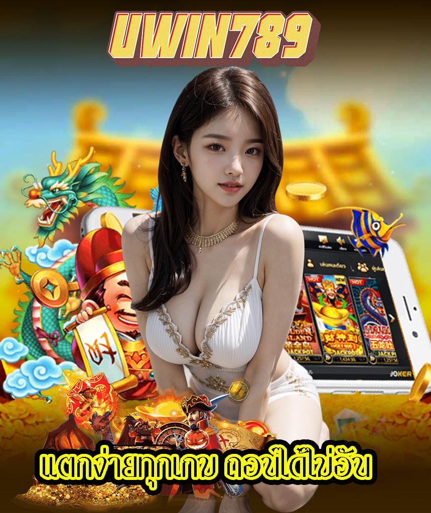 เว็บ แคท999 เข้าสู่ระบบ คาสิโนออนไลน์ยอดนิยม ครบทุกเดิมพันในไทย