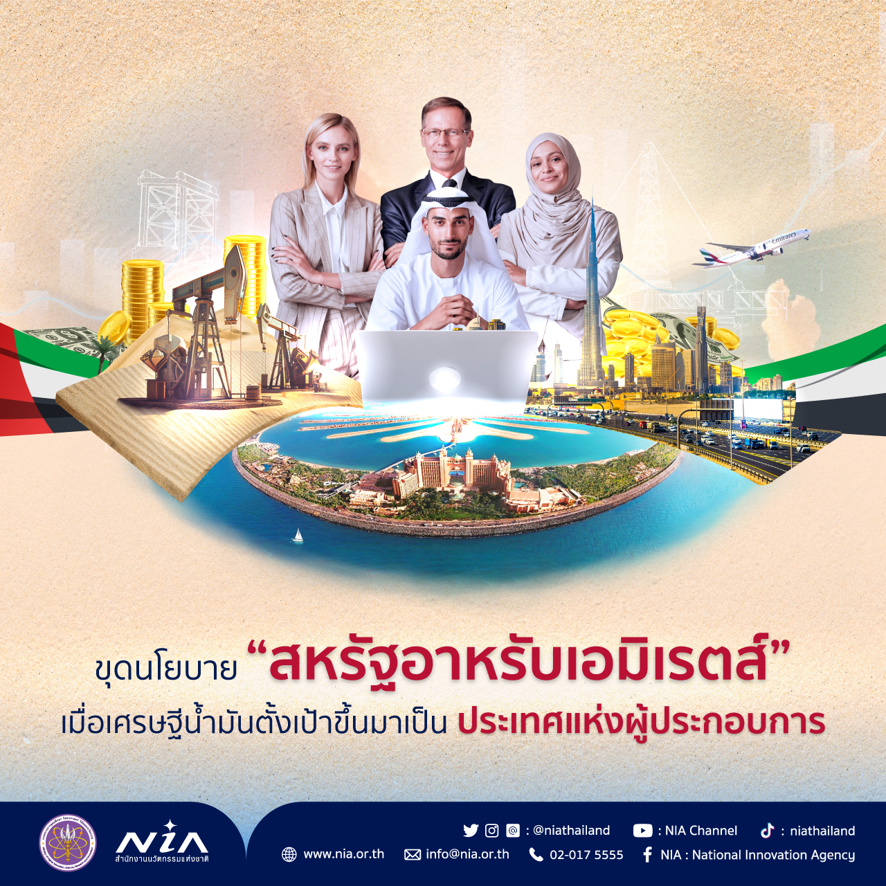 เว็บkubet คาสิโนออนไลน์อันดับหนึ่ง เลือกเล่นได้ครบจบในที่เดียว