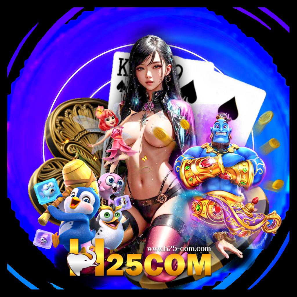 เว็บคาสิโนออนไลน์ dragon888 รวมเกมฮิตใหม่ล่าสุด 2023