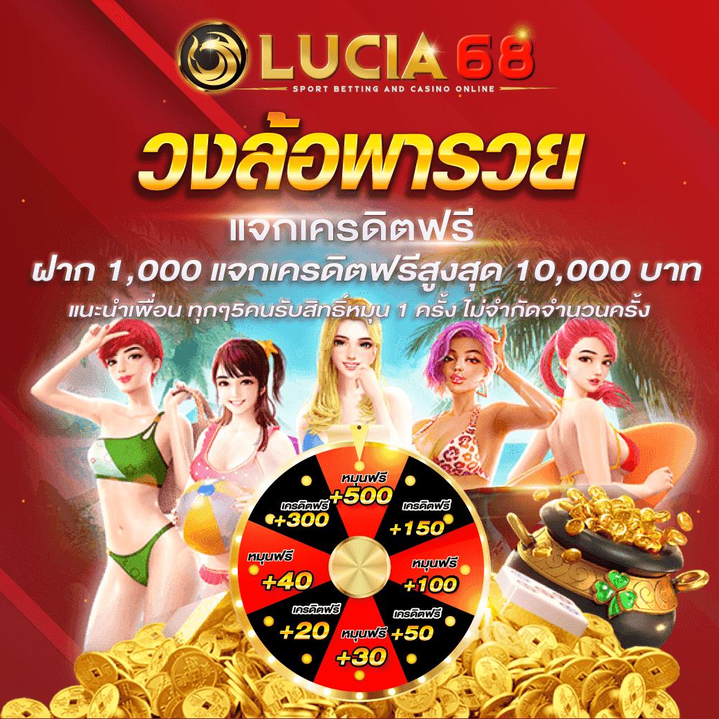 เว็บตรง PG Slot สล็อตเว็บหลัก มั่นคง ปลอดภัยที่สุดในไทย