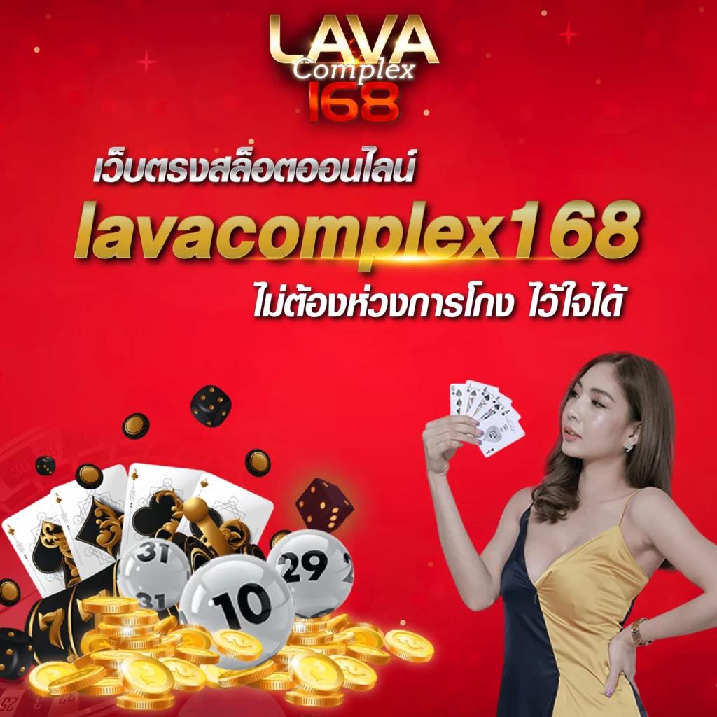 เว็บตรง Slot Auto เดิมพันง่าย ระบบทันสมัย โบนัสแตกบ่อย