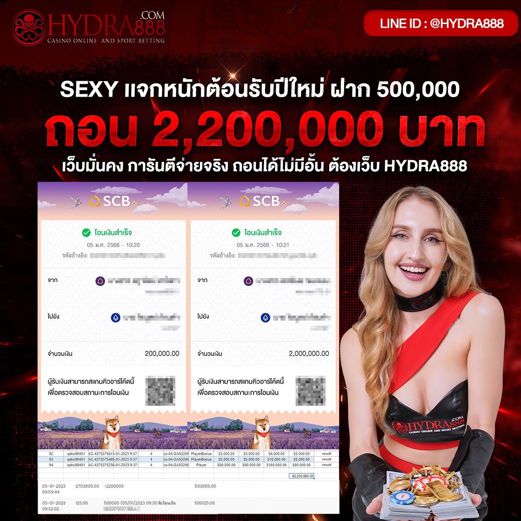 เว็บตรงสิงคโปร์แท้ เล่นง่าย จ่ายเร็ว พร้อมโบนัสสุดคุ้ม