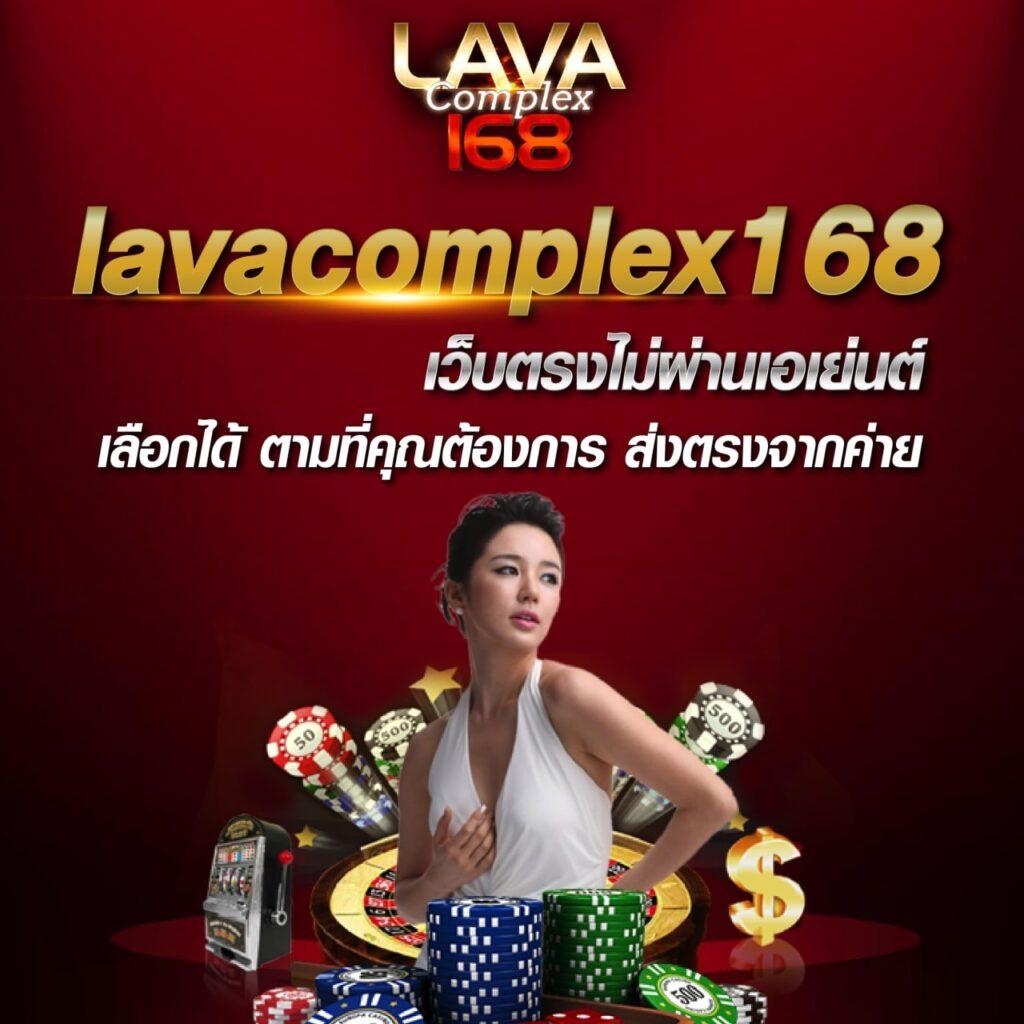 เว็บตรงสล็อต1688 มาพร้อมเกมอัปเดตใหม่ล่าสุด สมัครสมาชิกง่าย ได้เงินจริง