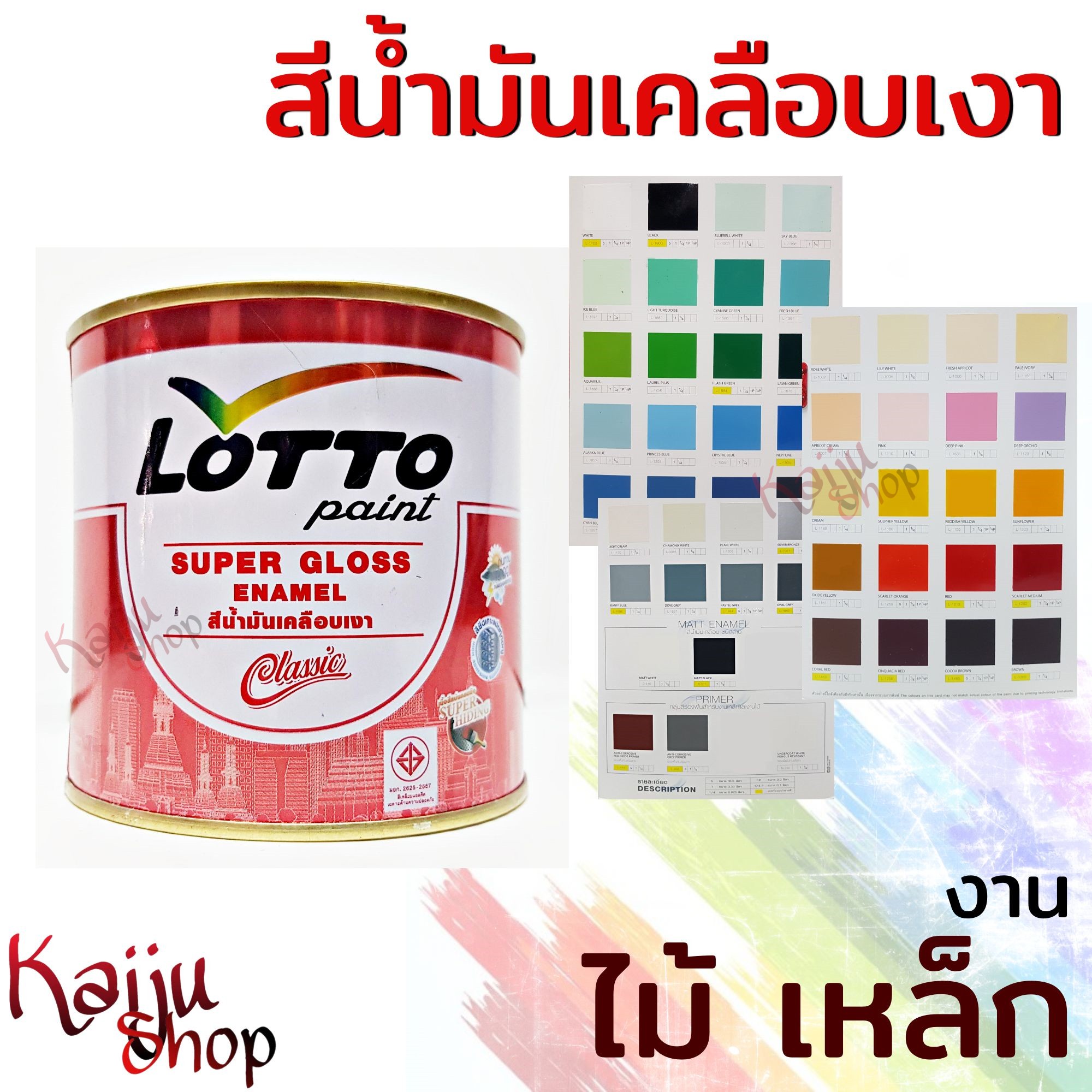 เว็บตรงแตกง่ายไม่ผ่านเอเย่นต์ สมัครรับโบนัสทันที ปลอดภัยเชื่อถือได้