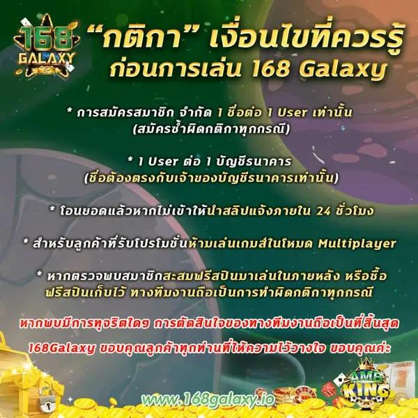 เว็บทดลองปั่นสล็อตอันดับหนึ่ง สมัครง่ายและรับโปรโมชั่นสุดคุ้ม