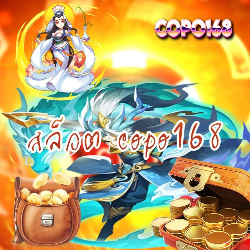 เว็บบ้านผลบอล เว็บทำเงินยอดนิยมอันดับ1ของไทย     