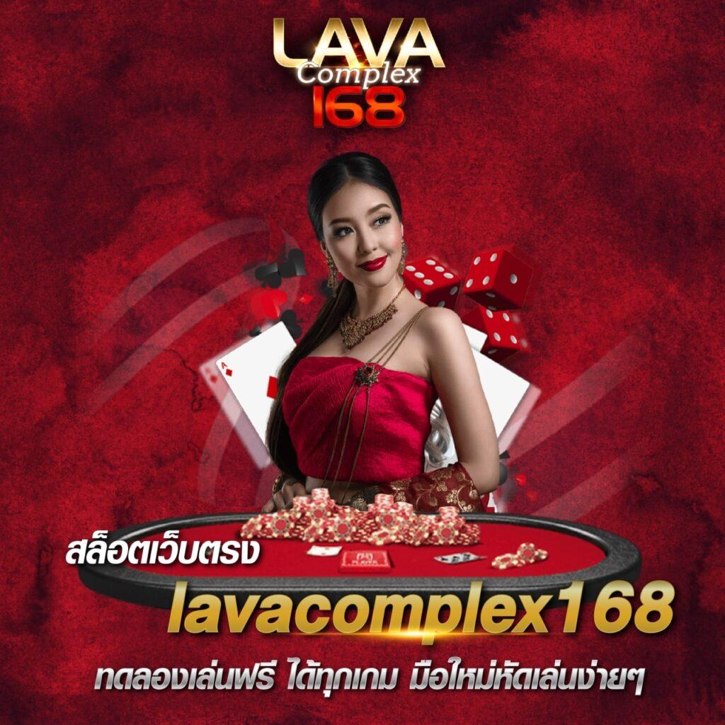 เว็บพนันออนไลน์ 888 ฟรีเครดิต พร้อมระบบทันสมัยทดลองเล่นฟรี