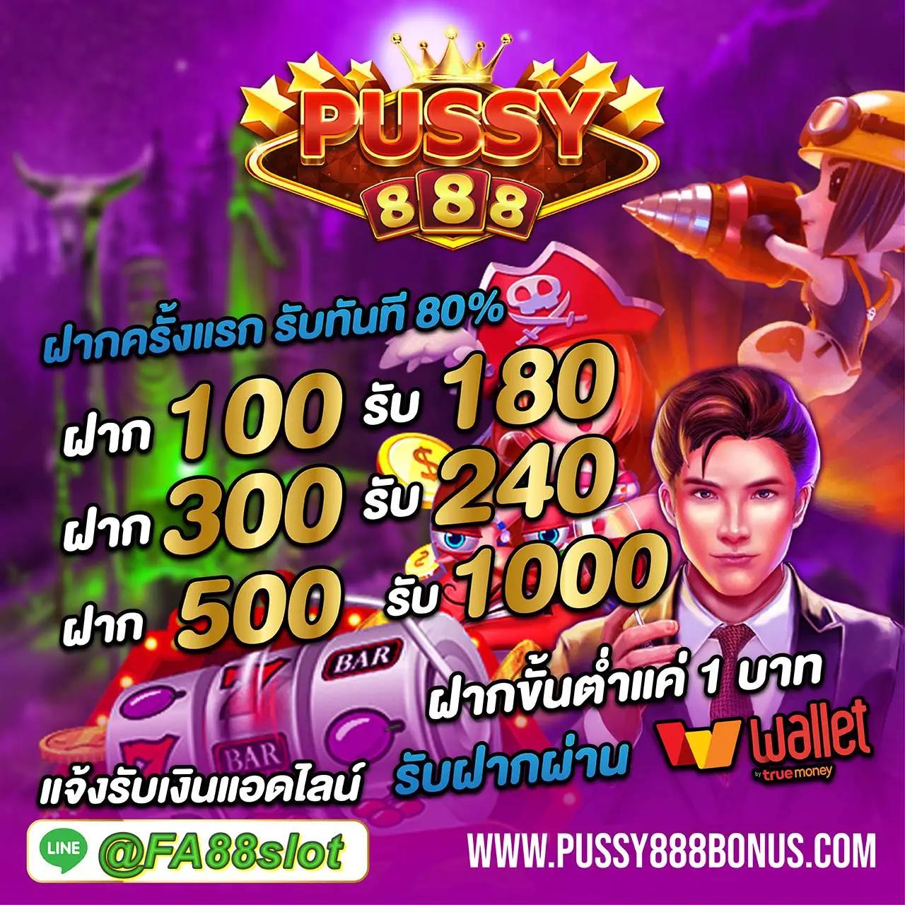 เว็บมีตังค์789 คาสิโนใหม่ล่าสุด พร้อมระบบทันสมัย 2023