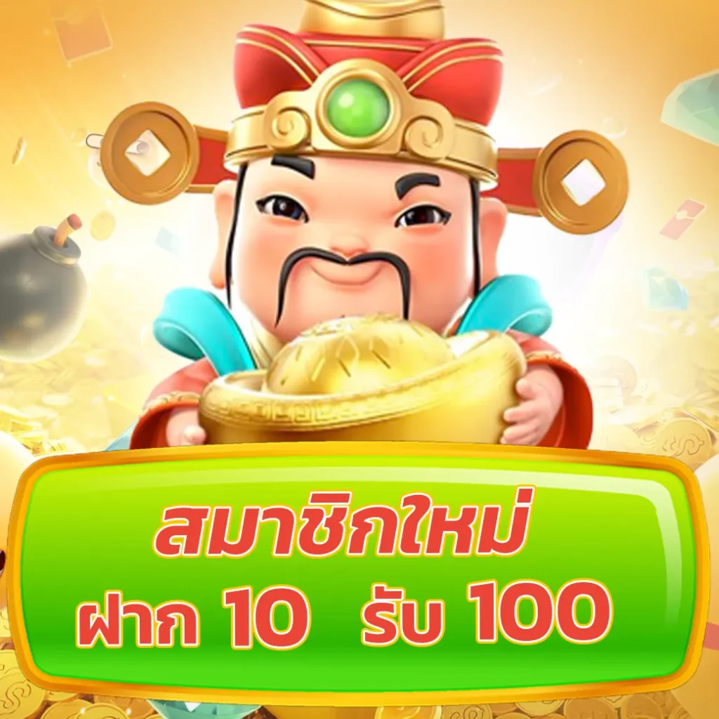 เว็บสล็อต 789 คาสิโนออนไลน์ในไทย บริการเยี่ยม อัปเดตล่าสุด 2023