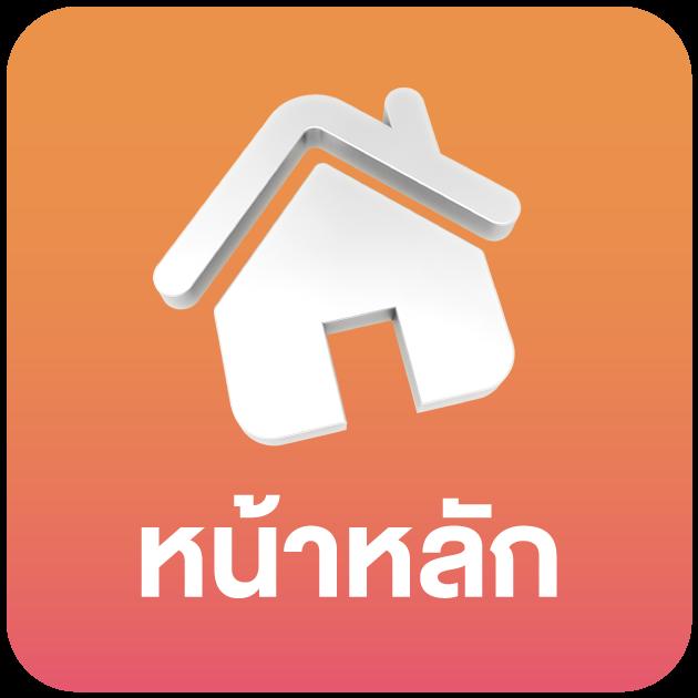 เว็บสล็อต 99 ศูนย์รวมเกมพนันออนไลน์ ลุ้นรวยง่าย ได้เงินจริง