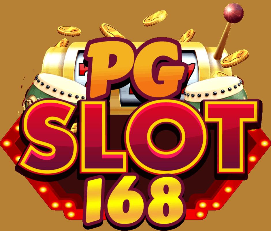 เว็บสล็อต pg เว็บตรง ระบบใหม่ล่าสุด ฝาก-ถอนauto ไม่มีขั้นต่ำ