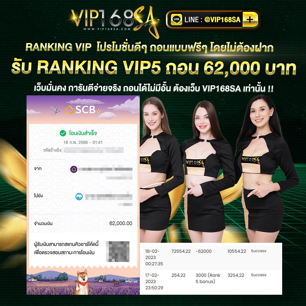 เว็บสล็อต สิงคโปร์ วอ ล เล็ ต ศูนย์รวมความสนุกสุดฮิต ล่าสุด 2024