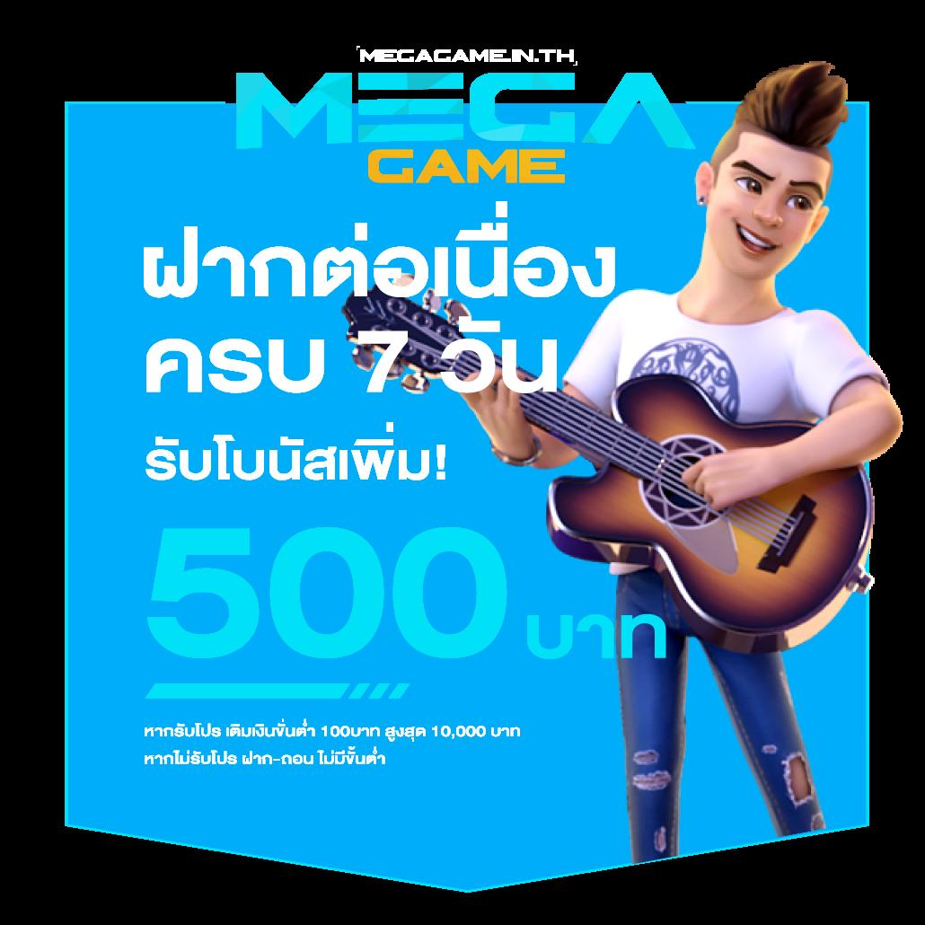 เว็บสล็อตทดลองเล่น เกมใหญ่จบครบจบในที่เดียวเกมใหม่ล่าสุด