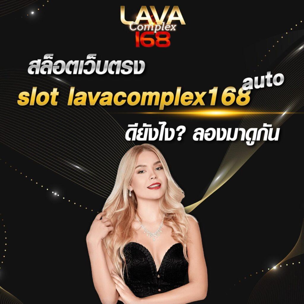 เว็บสล็อตหมีแพนด้า คาสิโนออนไลน์ สล็อต เว็บใหม่ล่าสุด เล่นง่าย รับโบนัสฟรี