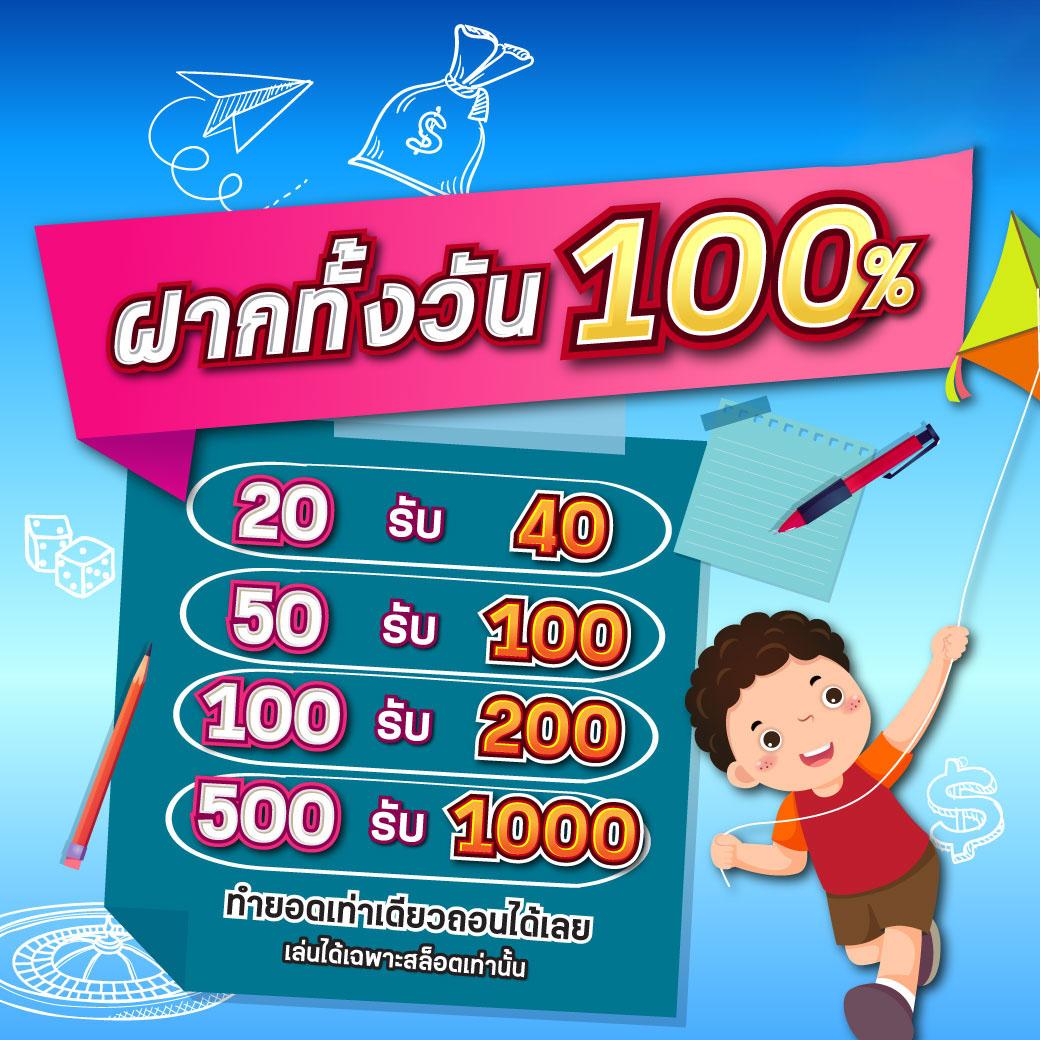 เว็บสล็อตเว็บตรง ยิ่งเล่น ยิ่งรวย เว็บสล็อตยอดนิยมแห่งปี