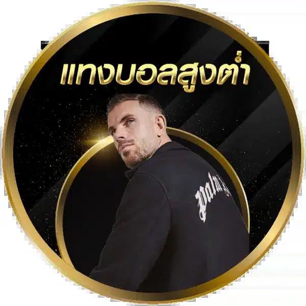 เว็บสล็อตเว็บตรง ศูนย์รวมเกมสล็อตออนไลน์ยอดนิยม ตอบโจทย์ทุกความสนุก