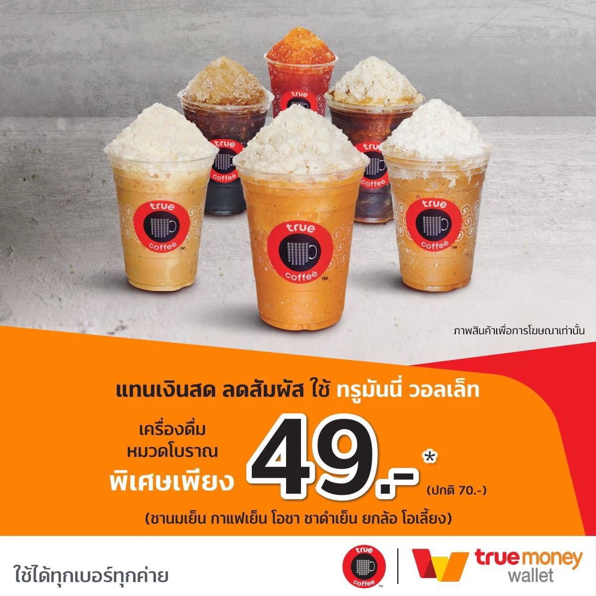 เว็บสล็อตใหม่ล่าสุด เว็บตรง pg แตกง่าย จ่ายจริง ไม่มีขั้นต่ำ