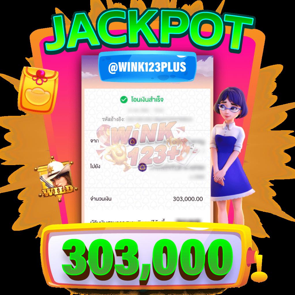 เว็บสล็อตใหม่ล่าสุดไม่มีขั้นต่ำ | ezybet168 เว็บตรงมั่นคงปลอดภัย