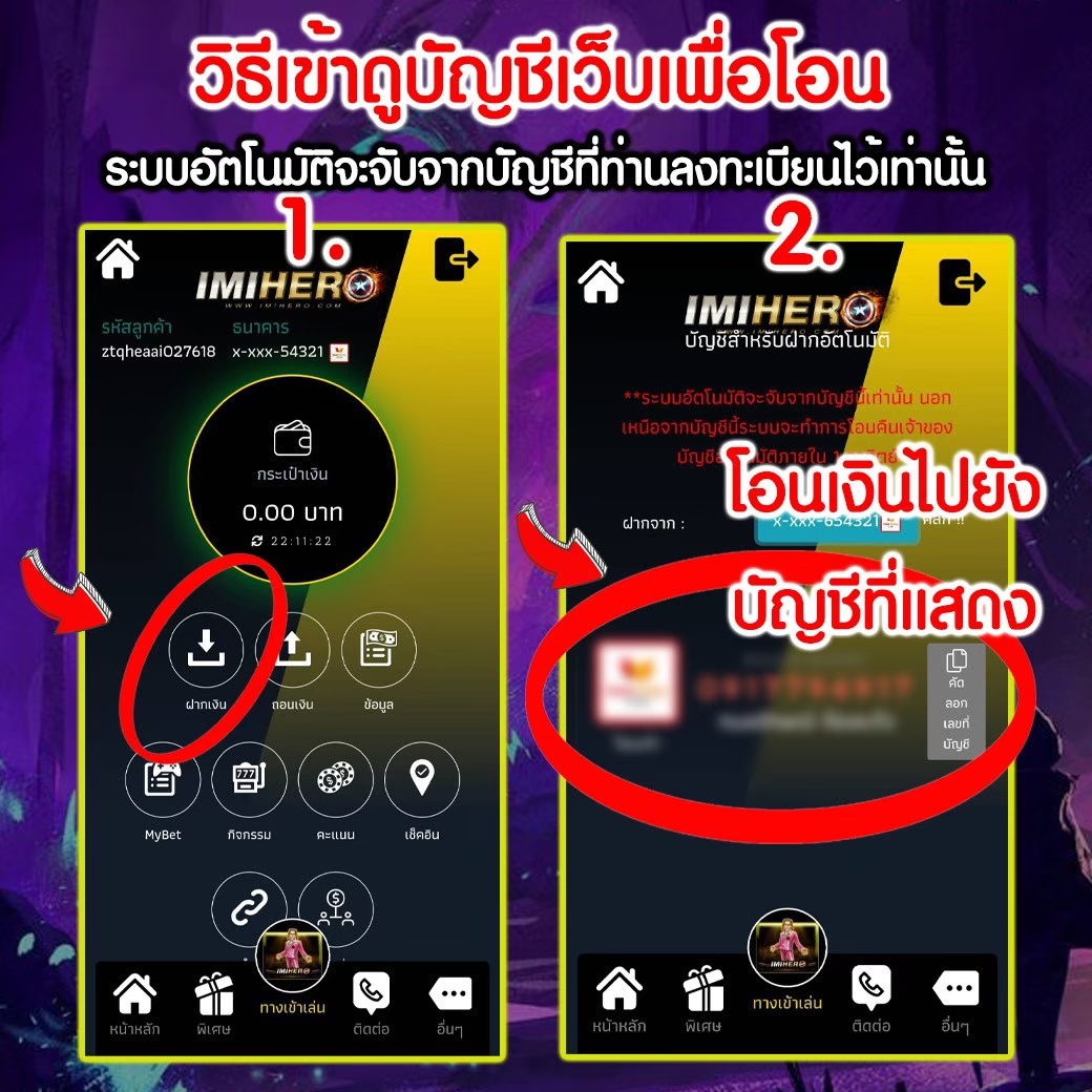 เว็บหวยออนไลน์ 777 เว็บตรงจ่ายเต็ม บริการครบทุกแนวหวยดังในปี 2024