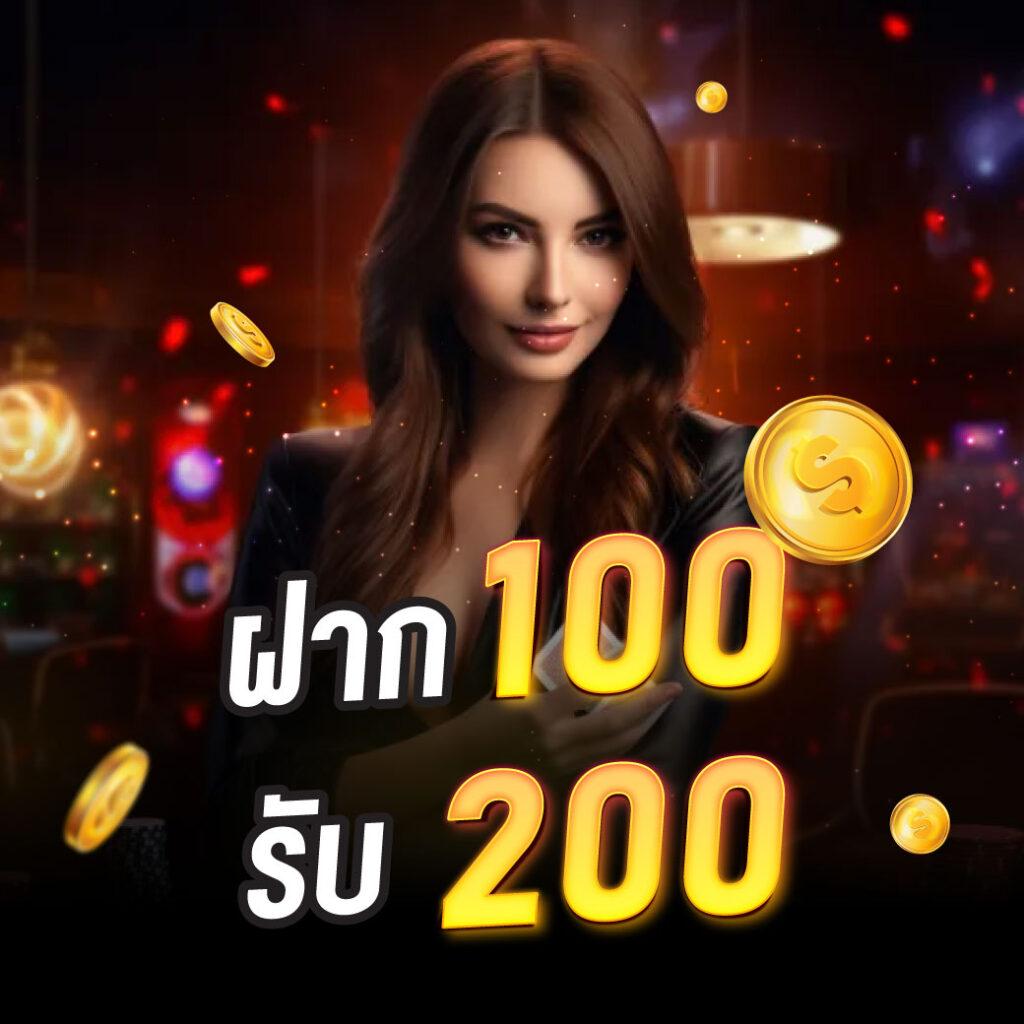 เว็บหวยออนไลน์ 888cat เว็บแทงหวยได้เงินจริง สมัครรับโปรโมชั่นสดใหม่