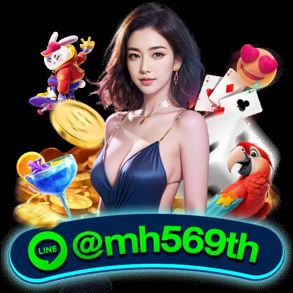 เว็บหวยออนไลน์ เชื่อถือได้ 2566 มาตรฐานใหม่ของการแทงหวยออนไลน์