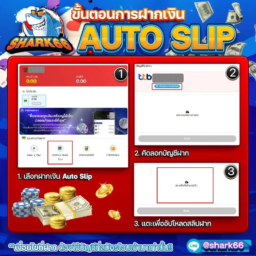 เว็บหวยฮานอย เว็บแทงหวยออนไลน์ที่ดีที่สุดในไทย 2024