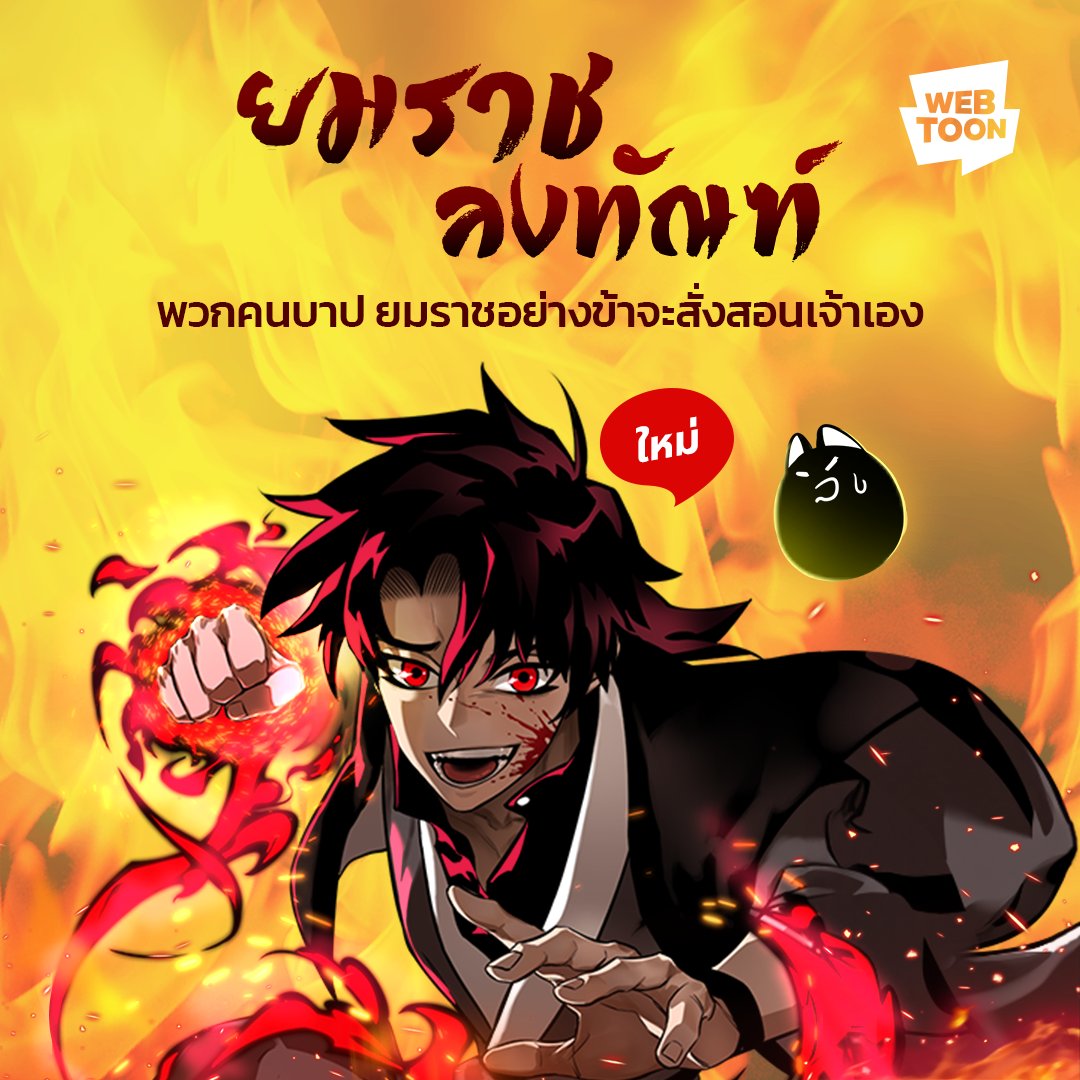 เว็บเกมออนไลน์ คาสิโนสด สล็อต บาคาร่า เล่นง่าย ได้เงินจริง เว็บเกมออนไลน์ยอดนิยม