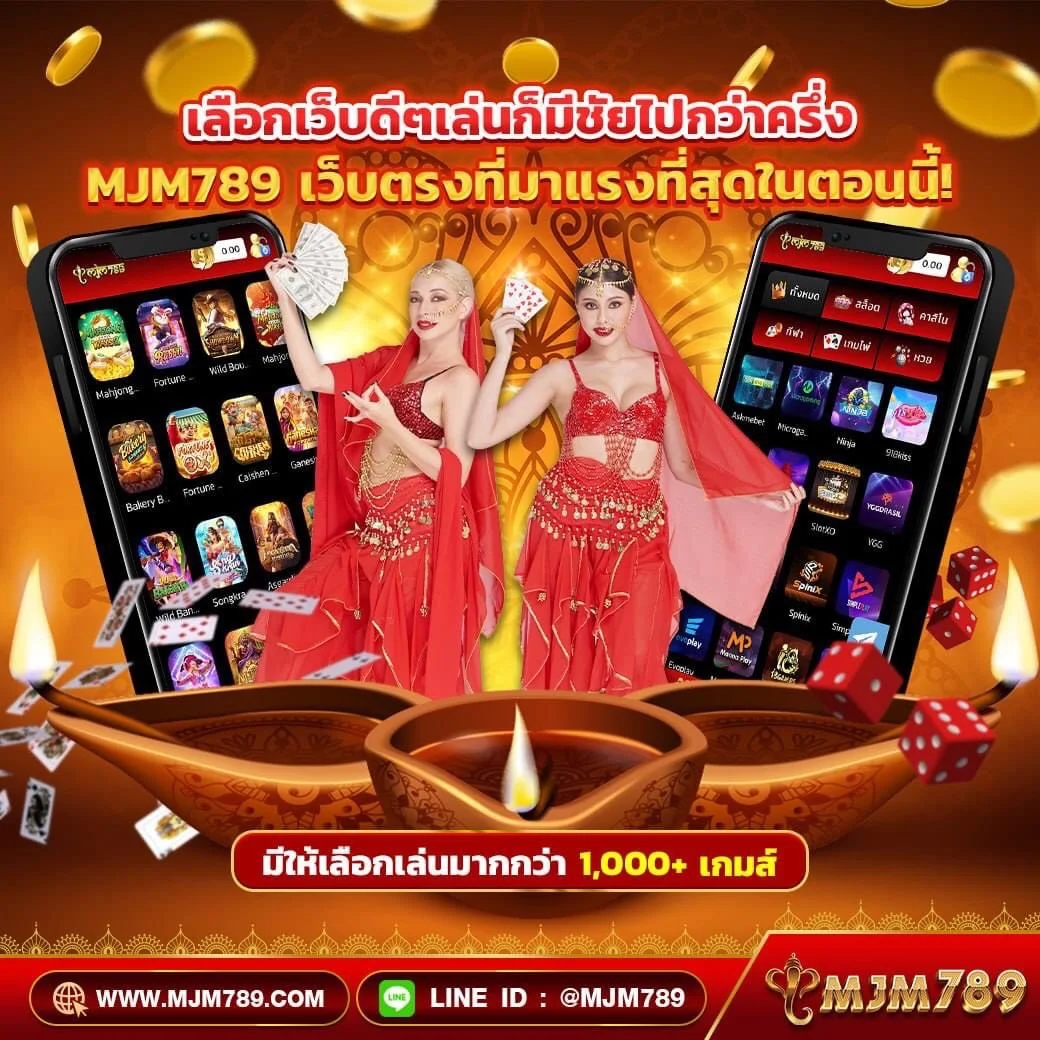 เว็บไซต์ Slot4King คาสิโนสดและสล็อตยอดนิยม สมัครง่ายจ่ายจริง