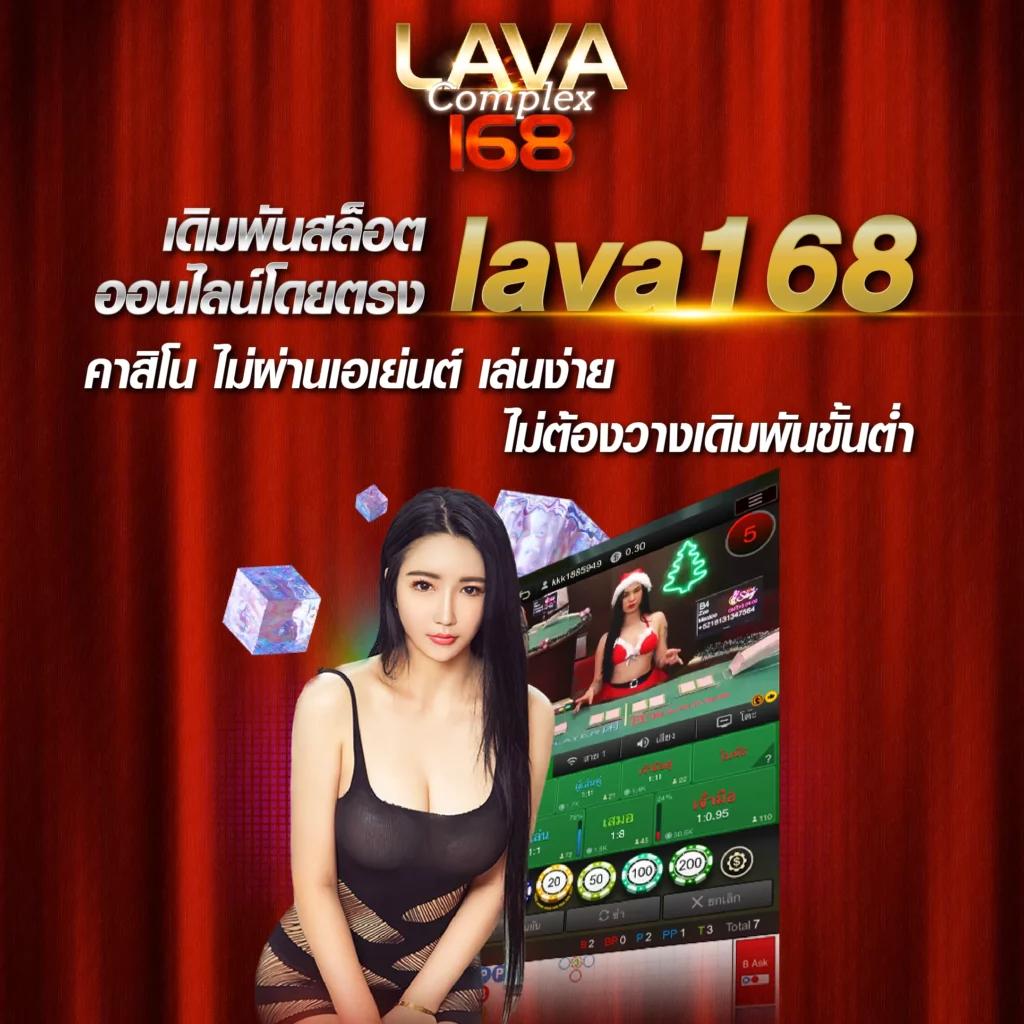 เว็ปตรง คาสิโนยอดนิยม สถานที่พักผ่อนแห่งความบันเทิงจัดเต็ม