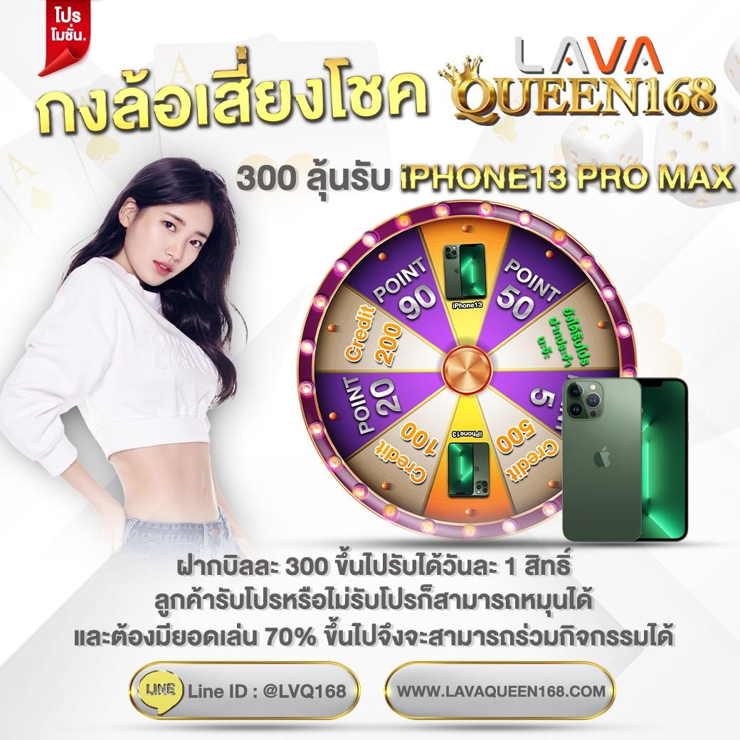 เฮงเฮง 888 สล็อต เว็บตรง มั่นใจได้ แจกโบนัสจริงทุกวัน
