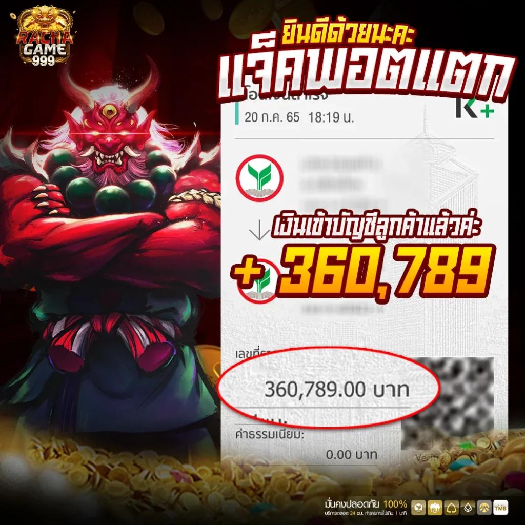 แคท888 VIP เข้าสู่ระบบคาสิโนออนไลน์ สมัครง่าย โปรโมชั่นสุดคุ้ม