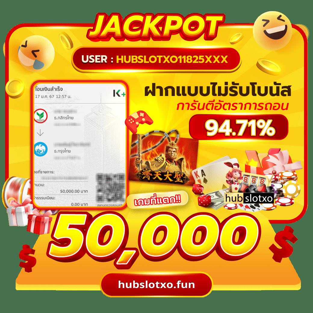 แค่สมัคร ก็รับเครดิตฟรี 20 รับง่าย ถอนได้จริงที่ปลอดภัย