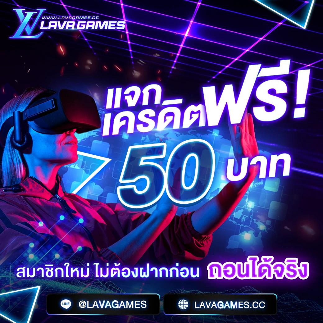 แทงบอลวันนี้ เว็บตรง 8888 พร้อมกลุ่มแจกโปรแรงและโบนัสสุดคุ้ม