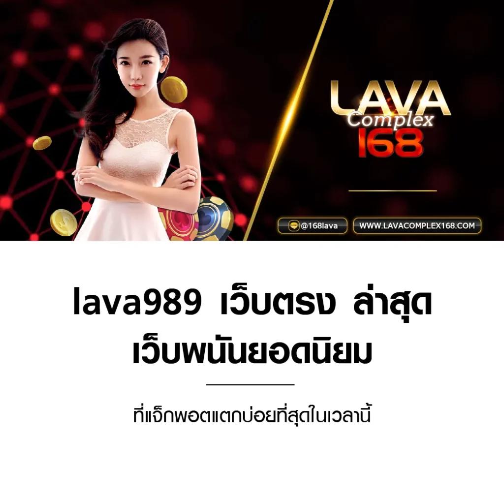 แทงบอลสด ผลบอลสดl เดิมพันง่าย บริการเต็มที่ 24 ชั่วโมง