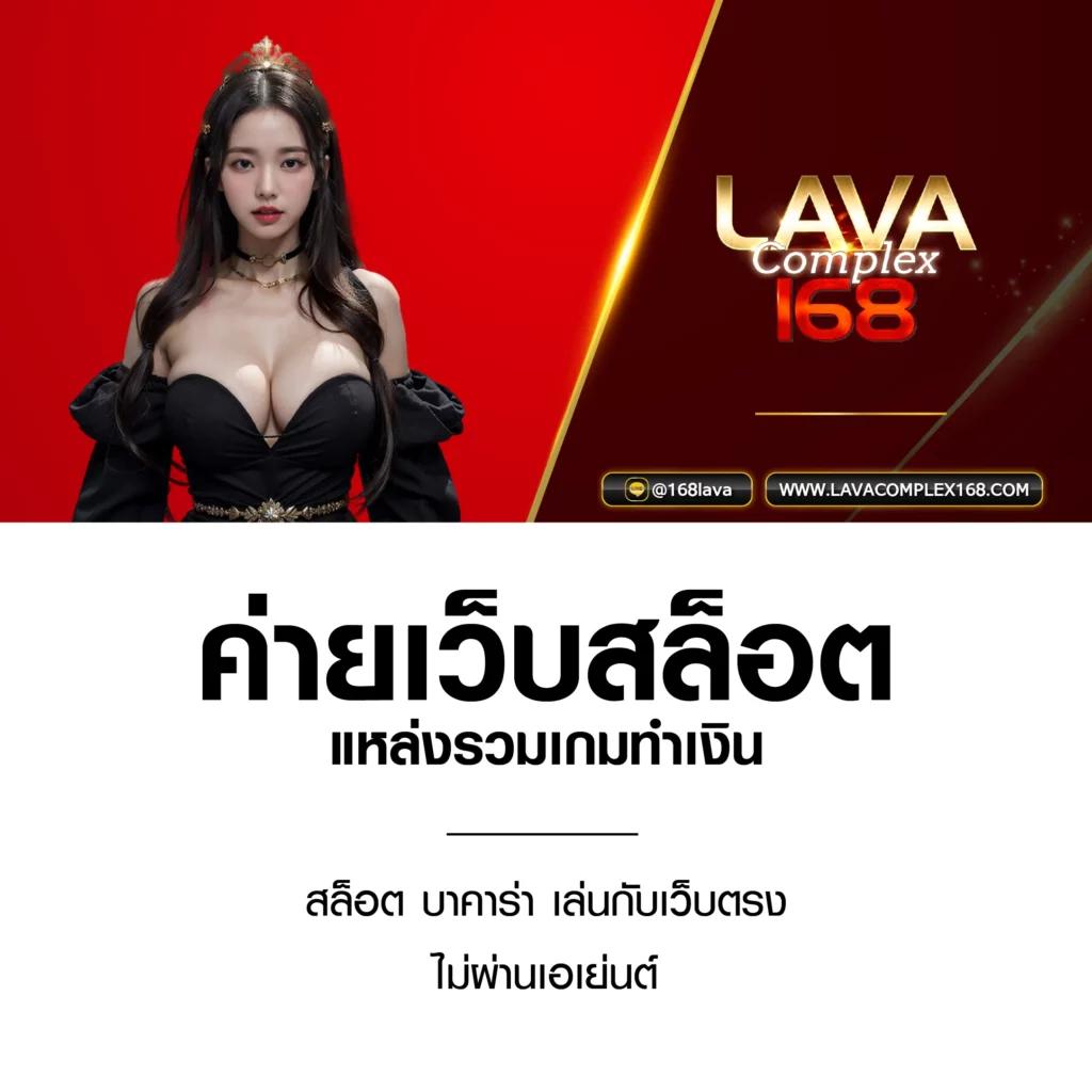 แทงหวยออนไลน์ lotto เดิมพันง่าย รับรู้ผลรวดเร็วในทุกงวด