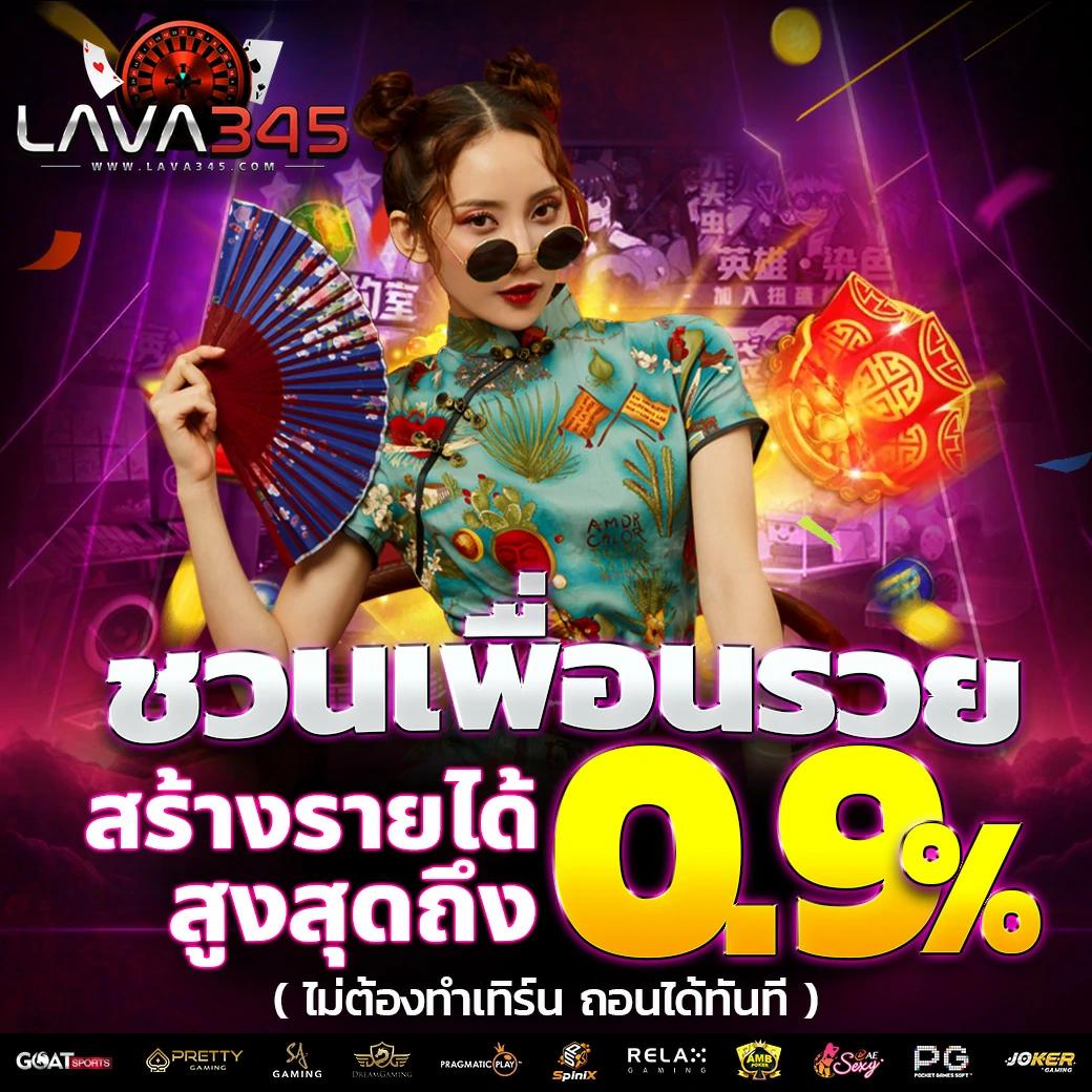 แนะนำ pg wallet แพลตฟอร์มเดิมพันใหม่ล่าสุด พร้อมบริการคุณภาพสูง